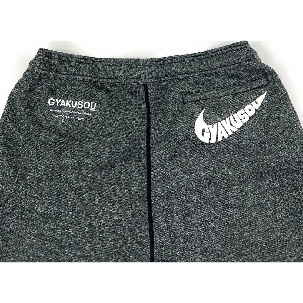 Nike Undercover Lab Mens Gyakusou Nrg Kyma Knit Pants Size L Running Gray